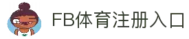 客户端下载